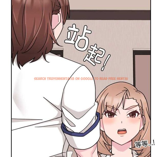 查看漫画愛的調味課/新娘料理課程 - 第4話 - www.tymanga.com中的4061701图片