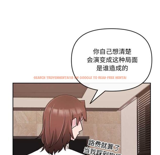 查看漫画愛的調味課/新娘料理課程 - 第4話 - www.tymanga.com中的4061709图片