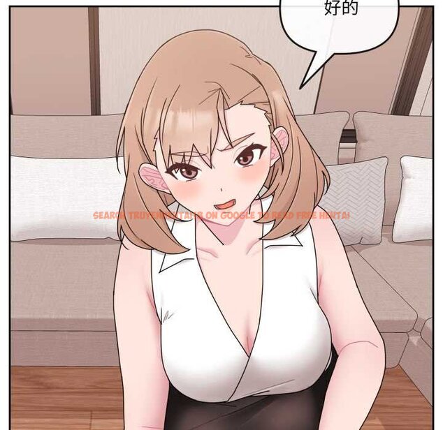 查看漫画愛的調味課/新娘料理課程 - 第4話 - www.tymanga.com中的4061725图片