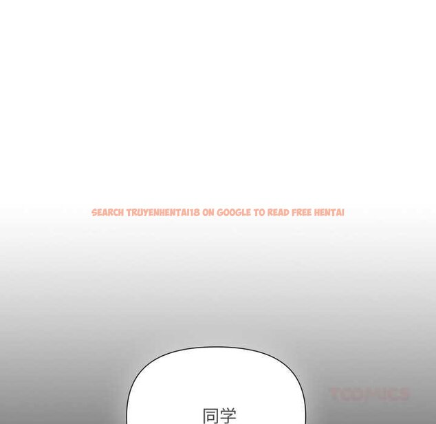查看漫画愛的調味課/新娘料理課程 - 第4話 - www.tymanga.com中的4061730图片