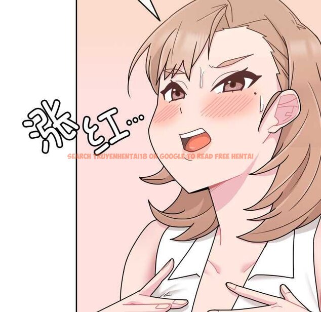 查看漫画愛的調味課/新娘料理課程 - 第4話 - www.tymanga.com中的4061736图片