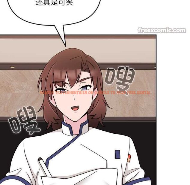 查看漫画愛的調味課/新娘料理課程 - 第4話 - www.tymanga.com中的4061738图片