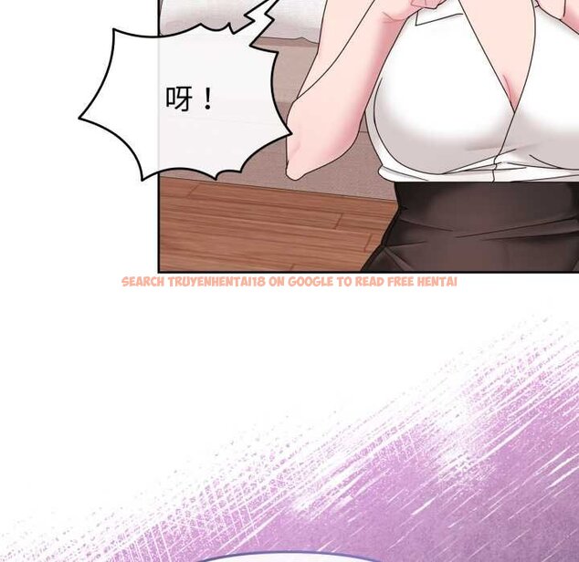 查看漫画愛的調味課/新娘料理課程 - 第4話 - www.tymanga.com中的4061742图片