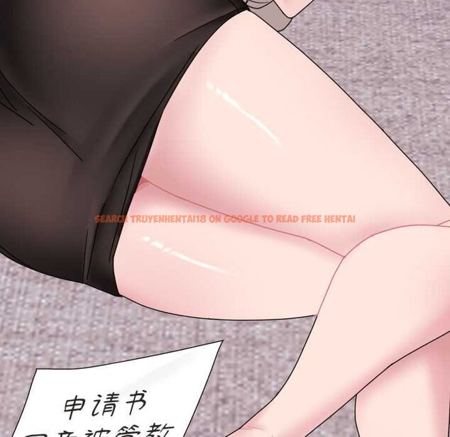 查看漫画愛的調味課/新娘料理課程 - 第4話 - www.tymanga.com中的4061745图片