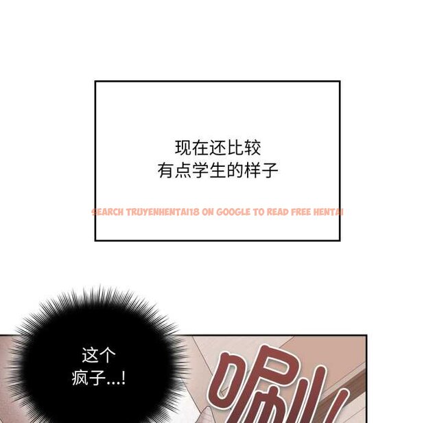查看漫画愛的調味課/新娘料理課程 - 第4話 - www.tymanga.com中的4061750图片