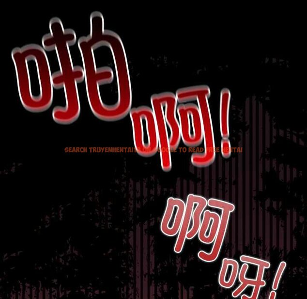 查看漫画愛的調味課/新娘料理課程 - 第4話 - www.tymanga.com中的4061762图片