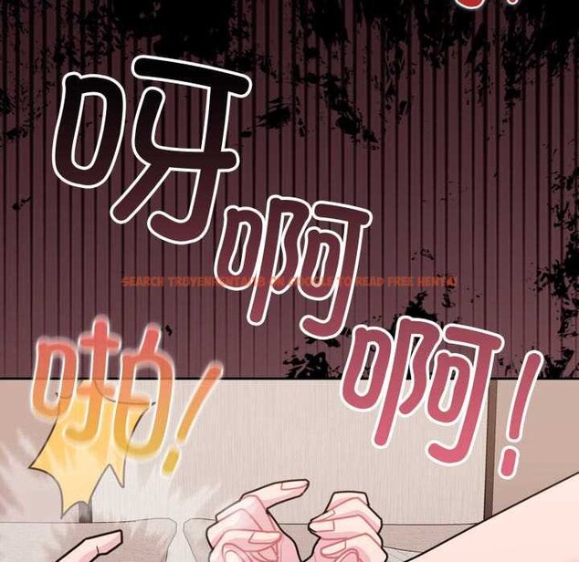 查看漫画愛的調味課/新娘料理課程 - 第4話 - www.tymanga.com中的4061763图片