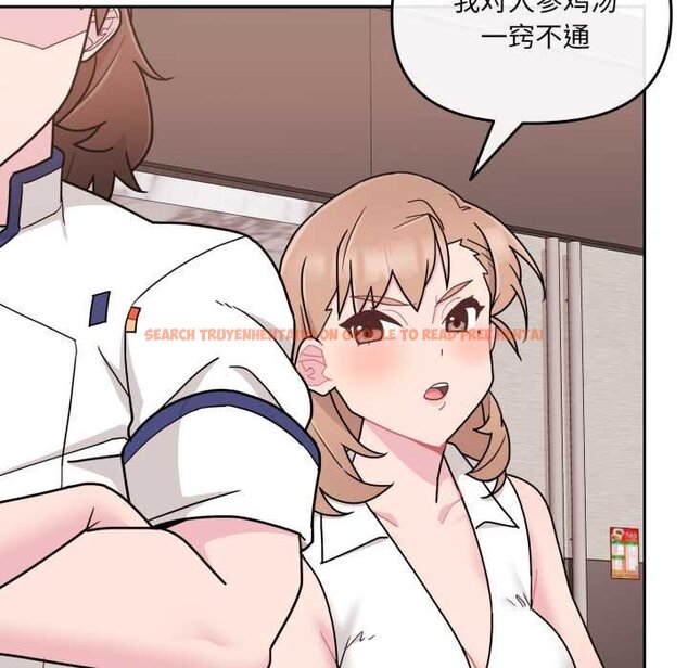 查看漫画愛的調味課/新娘料理課程 - 第4話 - www.tymanga.com中的4061781图片