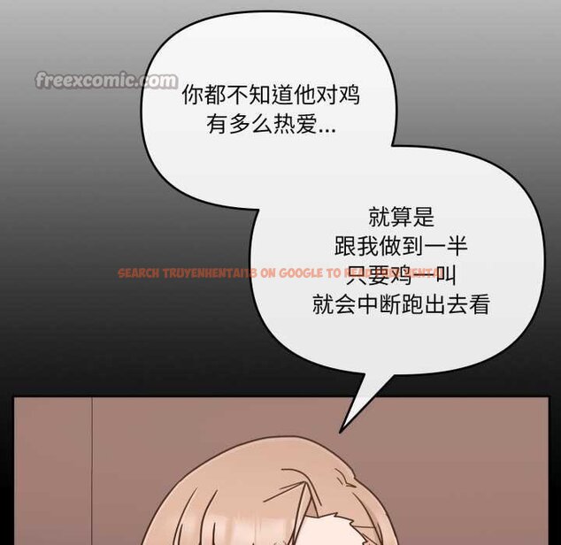 查看漫画愛的調味課/新娘料理課程 - 第4話 - www.tymanga.com中的4061794图片