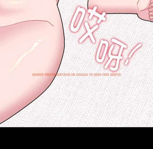 查看漫画愛的調味課/新娘料理課程 - 第4話 - www.tymanga.com中的4061812图片