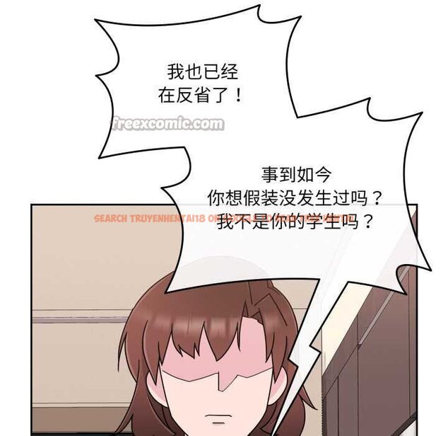 查看漫画愛的調味課/新娘料理課程 - 第4話 - www.tymanga.com中的4061836图片