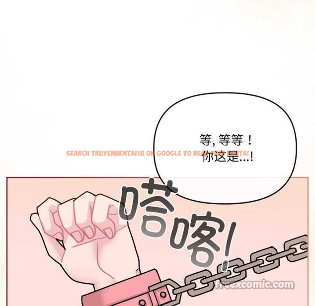 查看漫画愛的調味課/新娘料理課程 - 第4話 - www.tymanga.com中的4061864图片