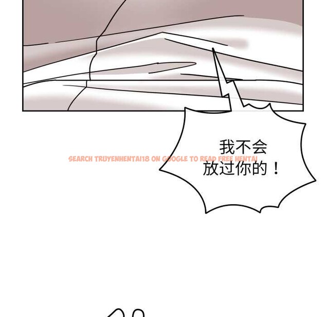 查看漫画愛的調味課/新娘料理課程 - 第5話 - www.tymanga.com中的4082570图片