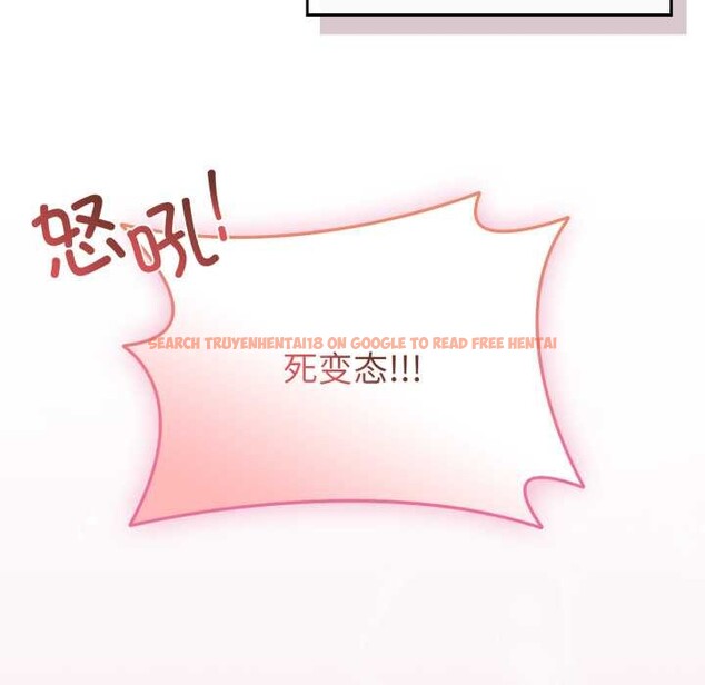 查看漫画愛的調味課/新娘料理課程 - 第5話 - www.tymanga.com中的4082574图片