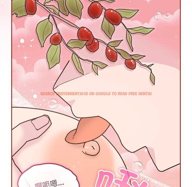 查看漫画愛的調味課/新娘料理課程 - 第5話 - www.tymanga.com中的4082648图片