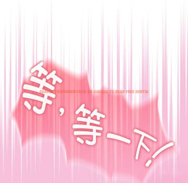 查看漫画愛的調味課/新娘料理課程 - 第5話 - www.tymanga.com中的4082656图片