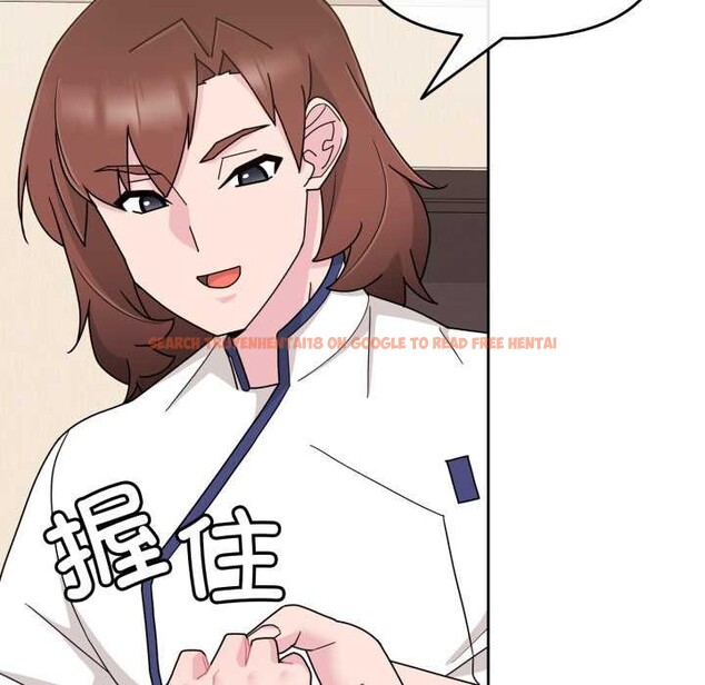 查看漫画愛的調味課/新娘料理課程 - 第5話 - www.tymanga.com中的4082721图片
