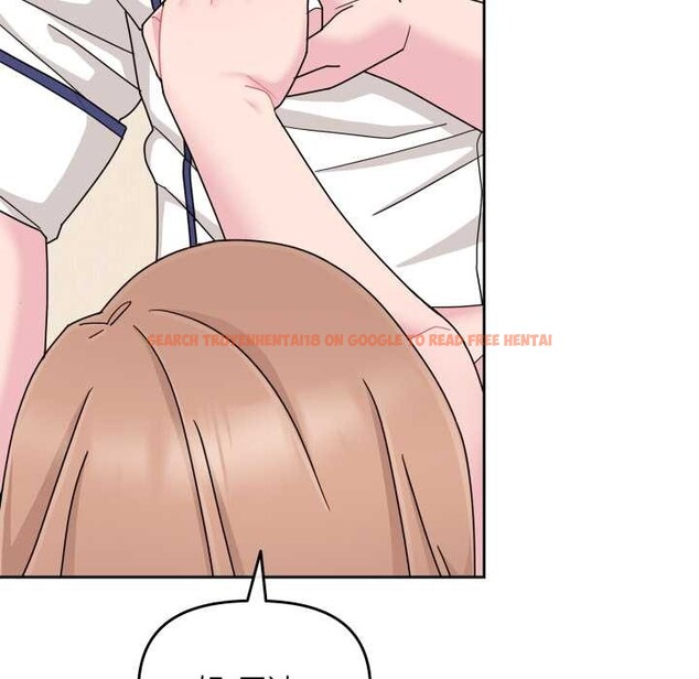 查看漫画愛的調味課/新娘料理課程 - 第5話 - www.tymanga.com中的4082722图片
