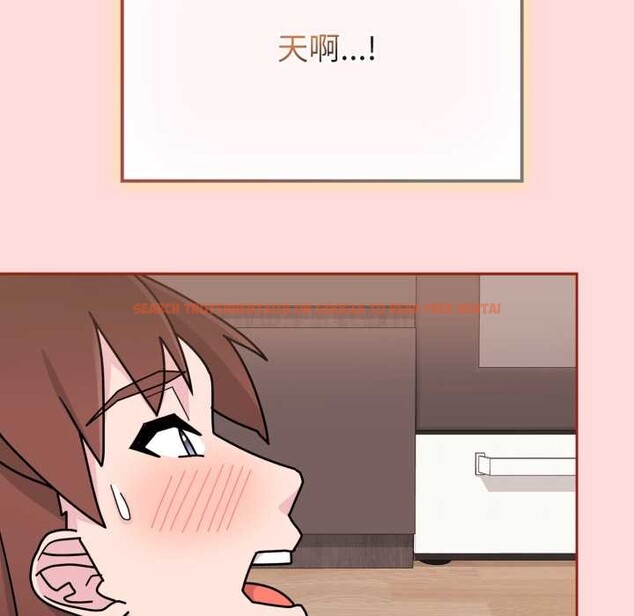 查看漫画愛的調味課/新娘料理課程 - 第6話 - www.tymanga.com中的4108189图片