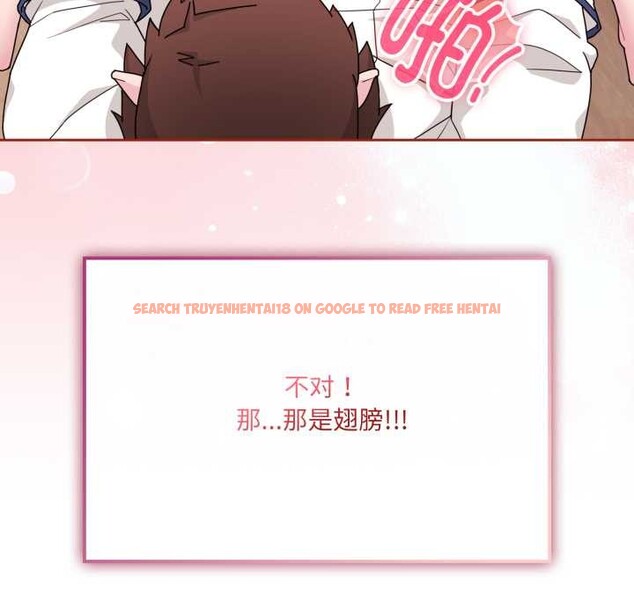 查看漫画愛的調味課/新娘料理課程 - 第6話 - www.tymanga.com中的4108198图片
