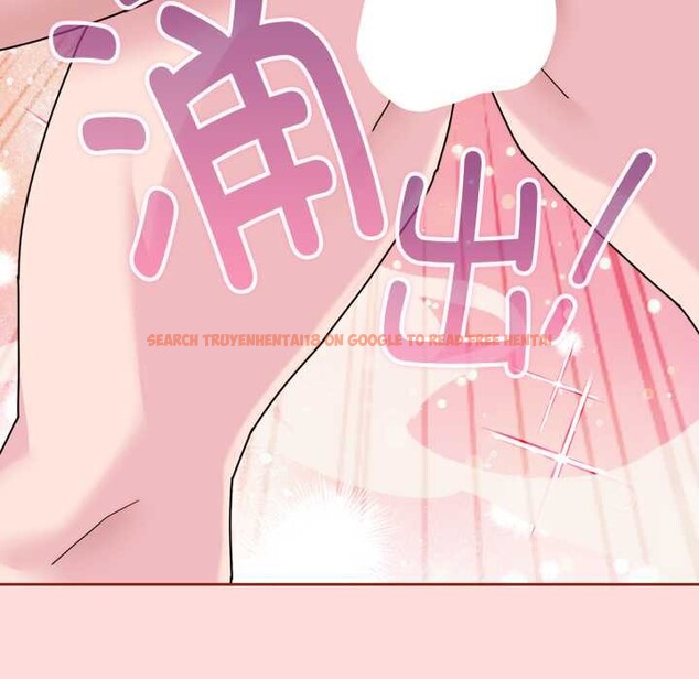 查看漫画愛的調味課/新娘料理課程 - 第6話 - www.tymanga.com中的4108214图片