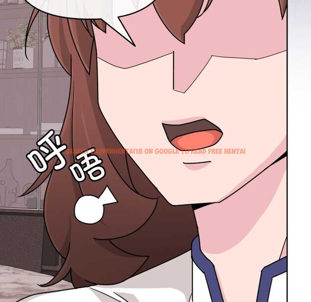 查看漫画愛的調味課/新娘料理課程 - 第6話 - www.tymanga.com中的4108234图片