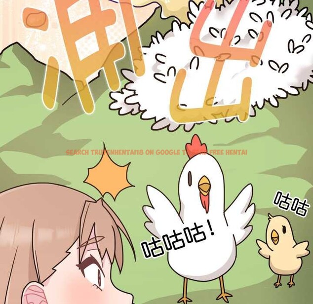 查看漫画愛的調味課/新娘料理課程 - 第6話 - www.tymanga.com中的4108249图片