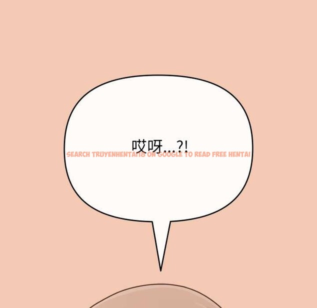查看漫画愛的調味課/新娘料理課程 - 第6話 - www.tymanga.com中的4108258图片