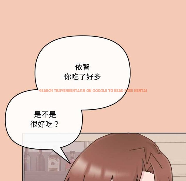 查看漫画愛的調味課/新娘料理課程 - 第6話 - www.tymanga.com中的4108262图片