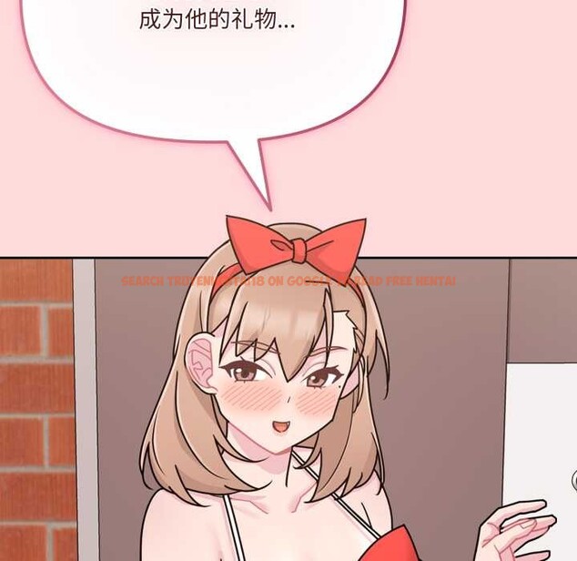 查看漫画愛的調味課/新娘料理課程 - 第6話 - www.tymanga.com中的4108298图片