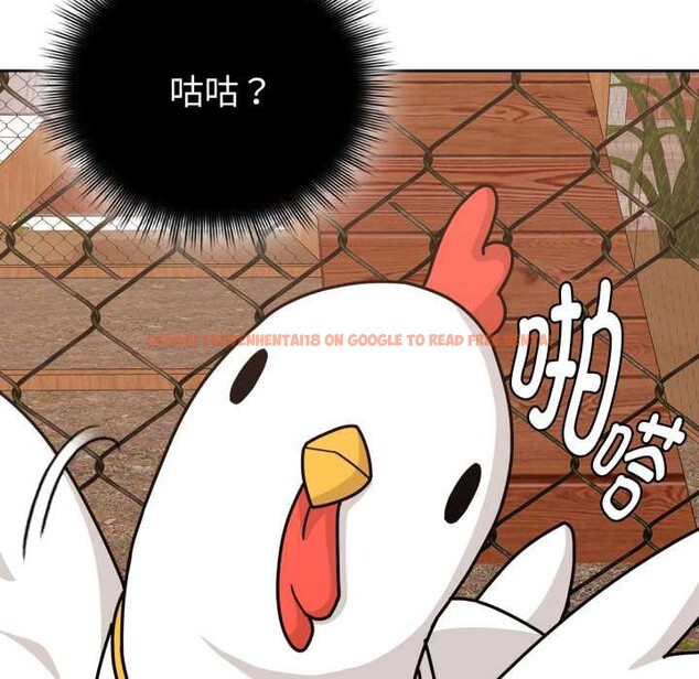 查看漫画愛的調味課/新娘料理課程 - 第6話 - www.tymanga.com中的4108305图片