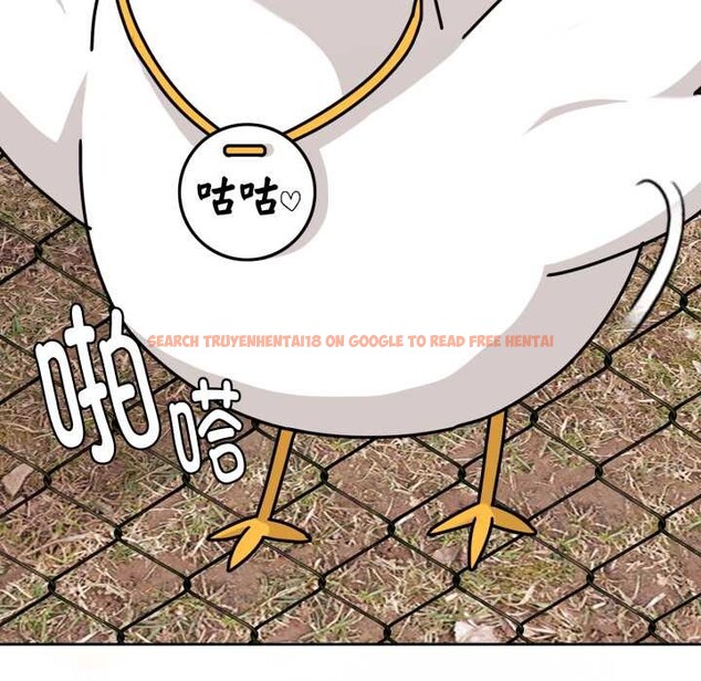 查看漫画愛的調味課/新娘料理課程 - 第6話 - www.tymanga.com中的4108306图片