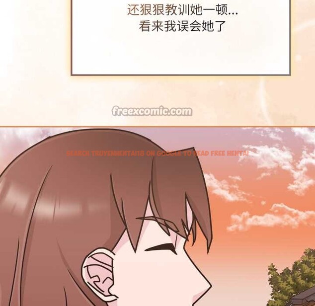查看漫画愛的調味課/新娘料理課程 - 第6話 - www.tymanga.com中的4108308图片