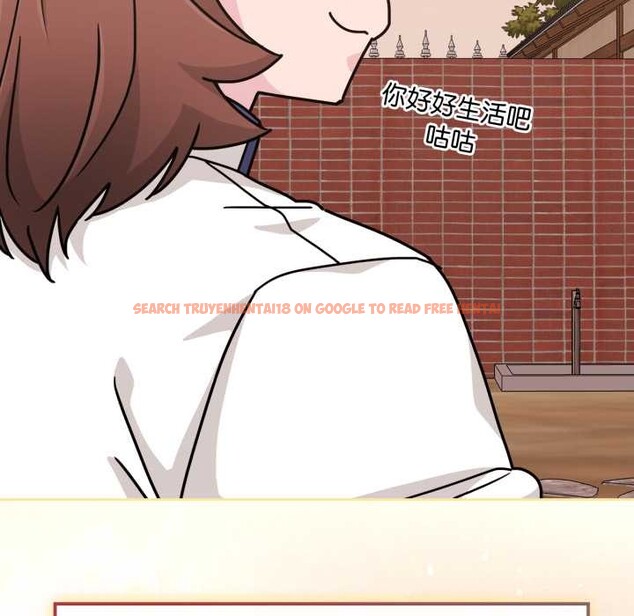 查看漫画愛的調味課/新娘料理課程 - 第6話 - www.tymanga.com中的4108309图片