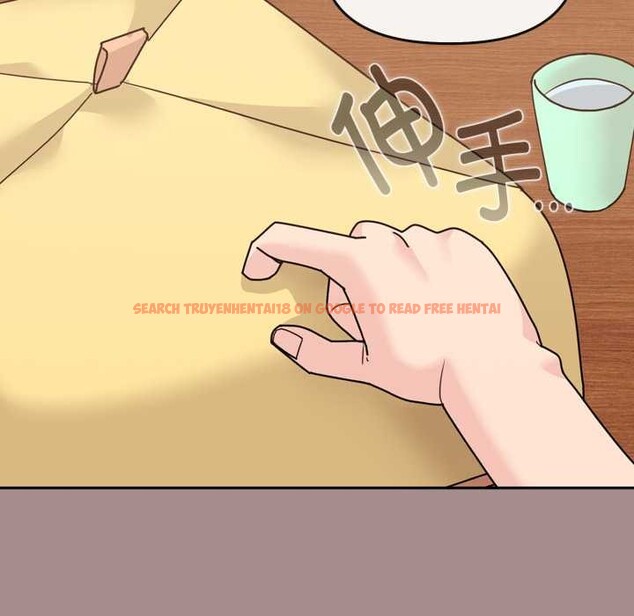 查看漫画愛的調味課/新娘料理課程 - 第6話 - www.tymanga.com中的4108317图片