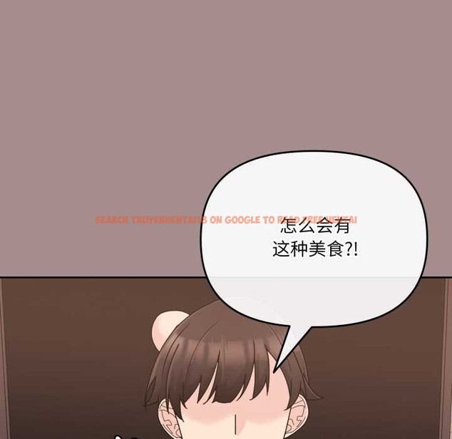 查看漫画愛的調味課/新娘料理課程 - 第6話 - www.tymanga.com中的4108318图片