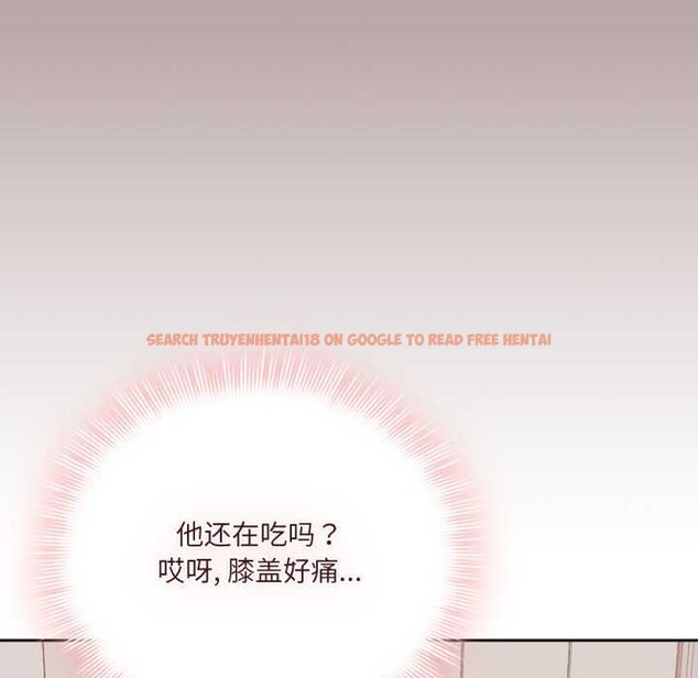 查看漫画愛的調味課/新娘料理課程 - 第6話 - www.tymanga.com中的4108328图片