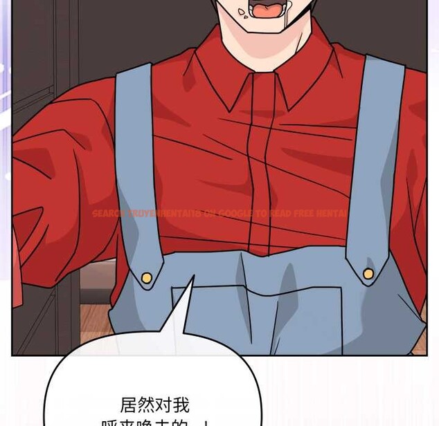 查看漫画愛的調味課/新娘料理課程 - 第6話 - www.tymanga.com中的4108332图片