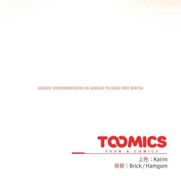 查看漫画愛的調味課/新娘料理課程 - 第6話 - www.tymanga.com中的4108358图片