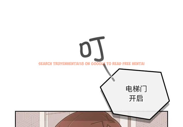查看漫画愛的調味課/新娘料理課程 - 第7話 - www.tymanga.com中的4130909图片