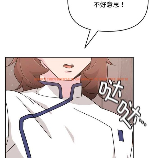 查看漫画愛的調味課/新娘料理課程 - 第7話 - www.tymanga.com中的4130913图片