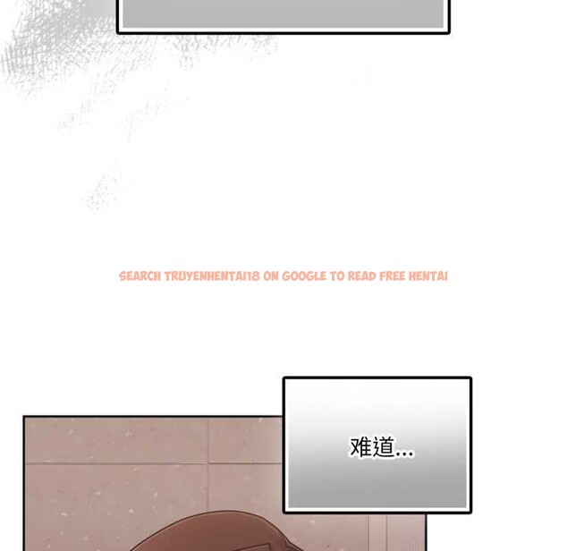查看漫画愛的調味課/新娘料理課程 - 第7話 - www.tymanga.com中的4130918图片