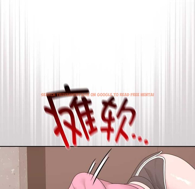 查看漫画愛的調味課/新娘料理課程 - 第7話 - www.tymanga.com中的4130922图片