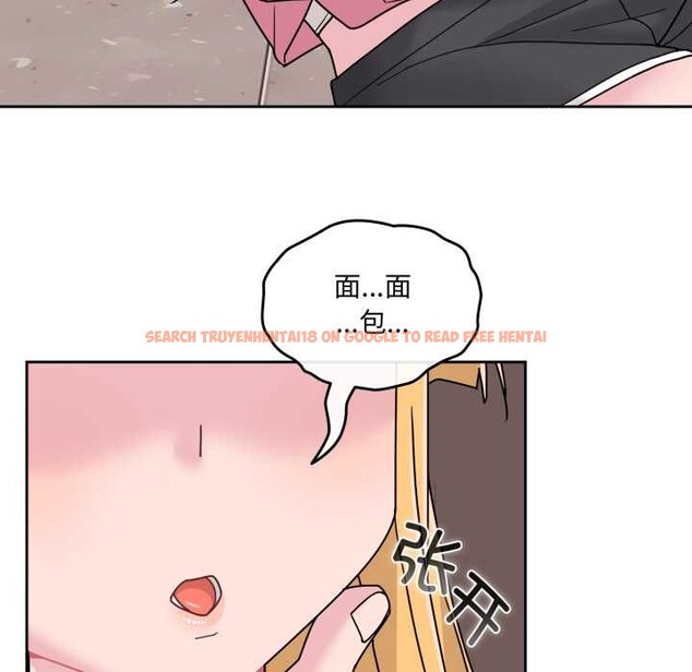 查看漫画愛的調味課/新娘料理課程 - 第7話 - www.tymanga.com中的4130927图片