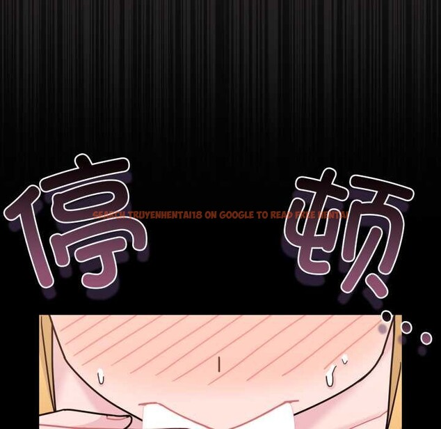 查看漫画愛的調味課/新娘料理課程 - 第7話 - www.tymanga.com中的4130947图片