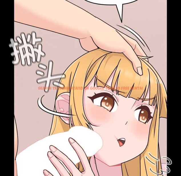 查看漫画愛的調味課/新娘料理課程 - 第7話 - www.tymanga.com中的4130956图片