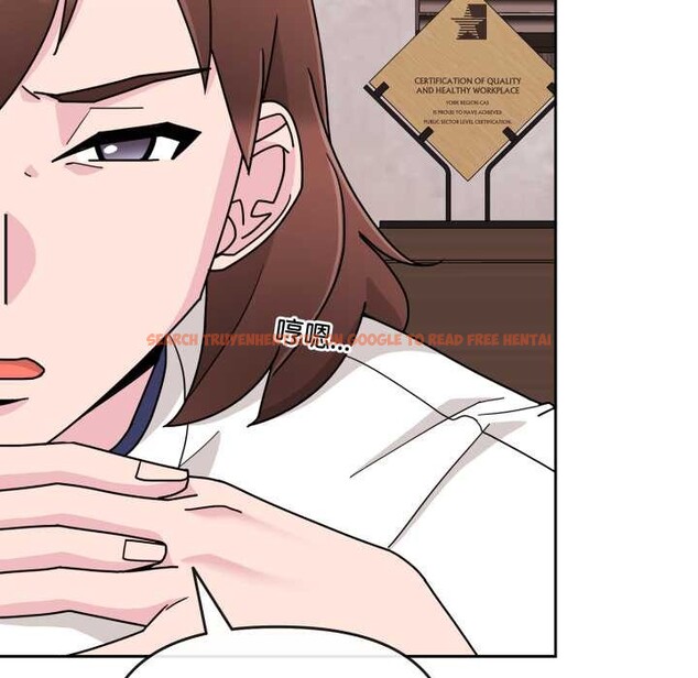 查看漫画愛的調味課/新娘料理課程 - 第7話 - www.tymanga.com中的4130988图片