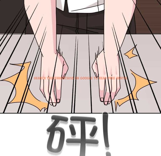 查看漫画愛的調味課/新娘料理課程 - 第7話 - www.tymanga.com中的4131009图片