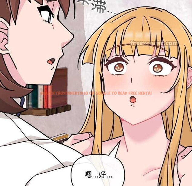 查看漫画愛的調味課/新娘料理課程 - 第7話 - www.tymanga.com中的4131018图片