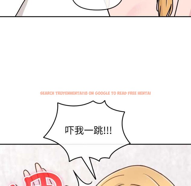 查看漫画愛的調味課/新娘料理課程 - 第7話 - www.tymanga.com中的4131019图片